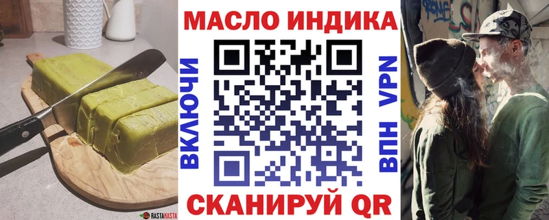 сайты даркнета клад  Назрань  Еда ТГК конопля  mega маркетплейс 
