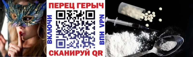 цена наркотик  Назрань  Героин VHQ 