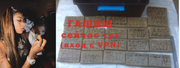 прущий лед Елабуга