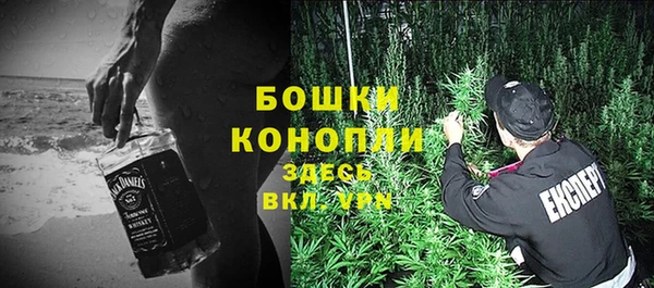 мефедрон Елизово