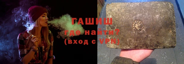 прущий лед Елабуга