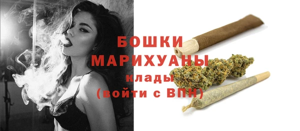 мефедрон Елизово