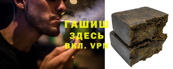 прущий лед Елабуга