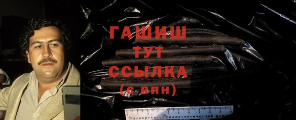 прущий лед Елабуга