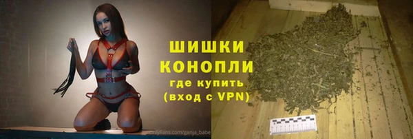 мефедрон Елизово