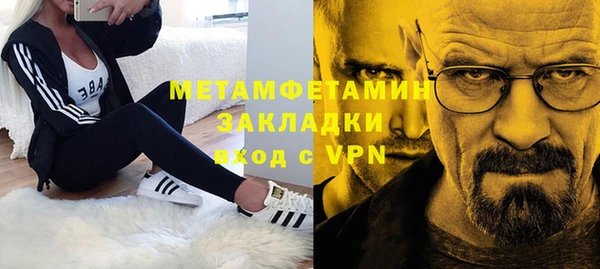 прущий лед Елабуга