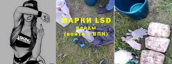 мефедрон Елизово
