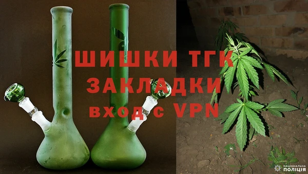 прущий лед Елабуга