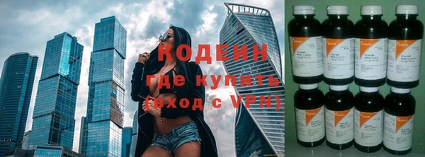 прущий лед Елабуга