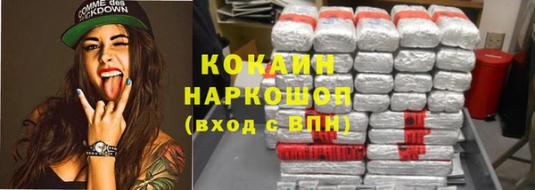 мефедрон Елизово